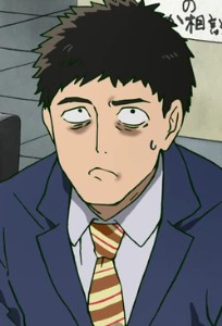 Serizawa