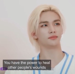 "you have the power to heal other people’s wounds"