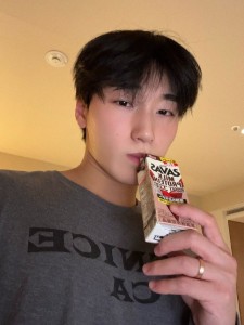 san (ateez)