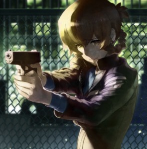 Amane Suzuha (Beta)