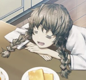 Amane Suzuha (Delta)