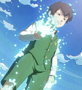 Asuma Soga