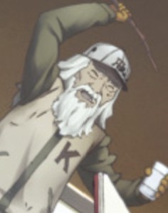 God