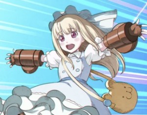 Hosho Nonoka (Nonno)