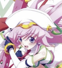 Seira Orgel