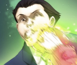 Takasu