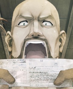 Tennouji Yuugo (Mr. Braun)