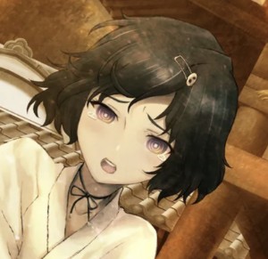 Urushibara Luka