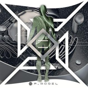 Echo-233