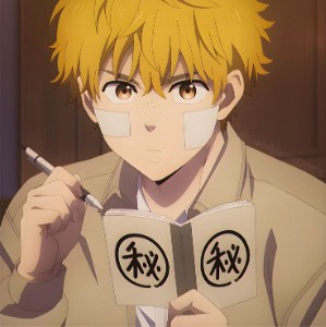 Nirei Akihiko