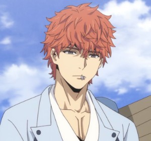 Akihero