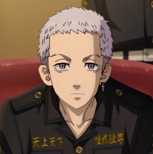 Mitsuya