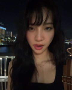 Janhae