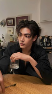 Joong