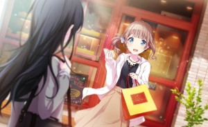 Ichihona