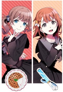 Minohona