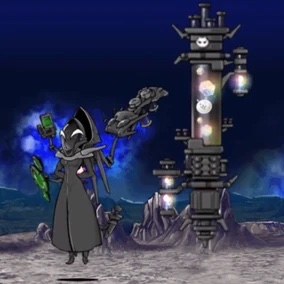 Professor Abyss