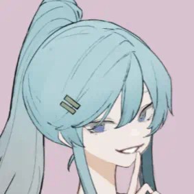 Emilia Ba-Sa-No