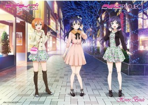 Futari Happiness