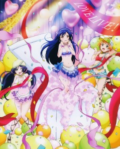 Shunjou Romantic