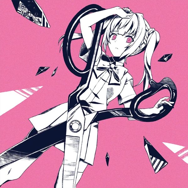 Failure Girl
