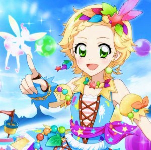 Hinaki Shinjo