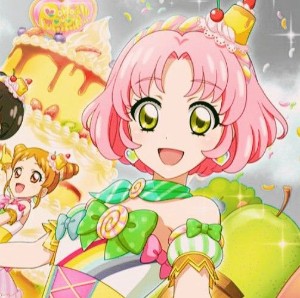 Sakura Kitaoji