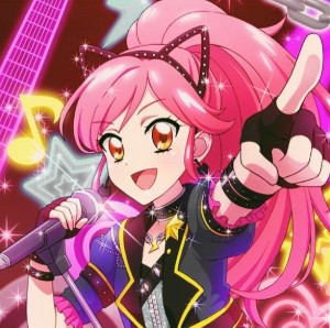 Seira Otoshiro