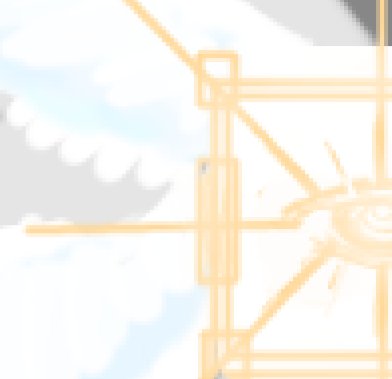 Seraphim