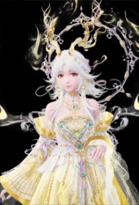 Chroma's Mortal Heart