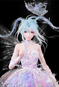 Ripplong Reverie