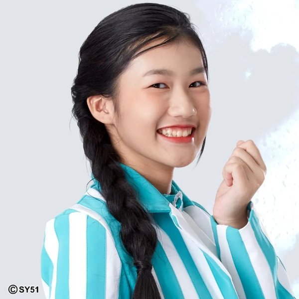 Annie SY51 (Ex)