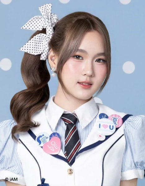 Patt BNK48