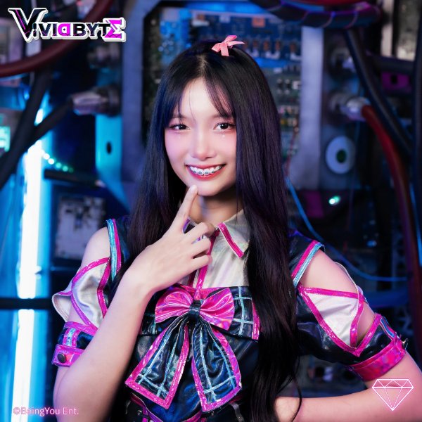 Pimjai VividByte (Ex)