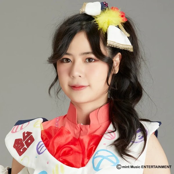 Pingfah AMERYU (Ex)