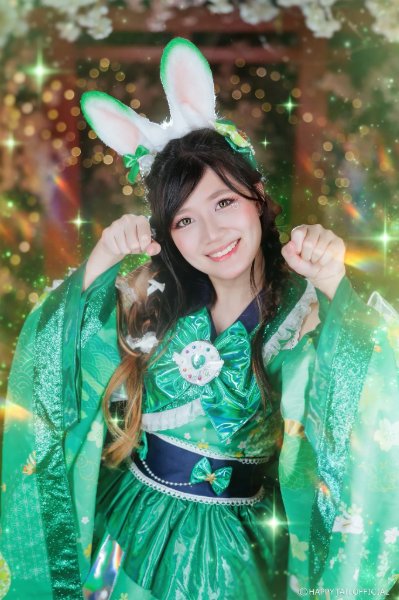 Rita HAPPYTAIL (Ex)