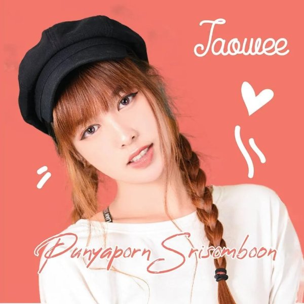 Taowee A-Muse (Ex)