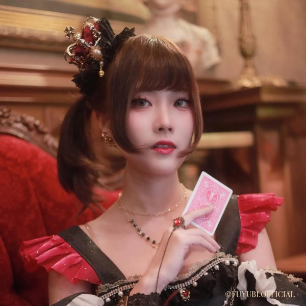 Yume Fuyubi (Ex)