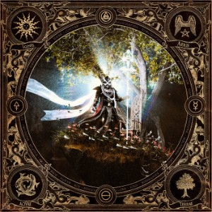 Hidden realms