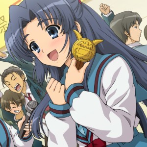 Ryoko Asakura