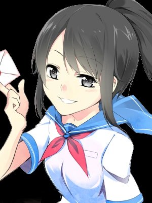 Ayano