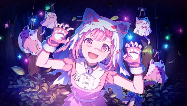 I'm the Meow-Meow Ghost!