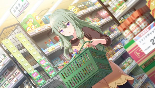In the Middle of Buying Refreshments