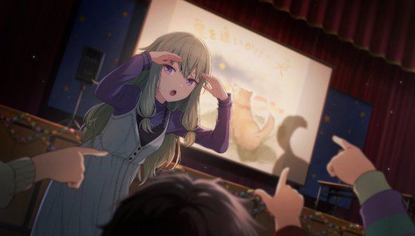 A Tail Reflected on the Screen