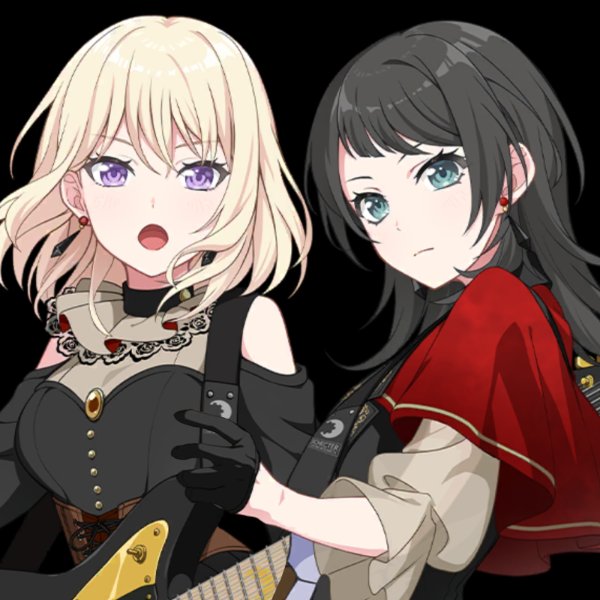Uika x Umiri