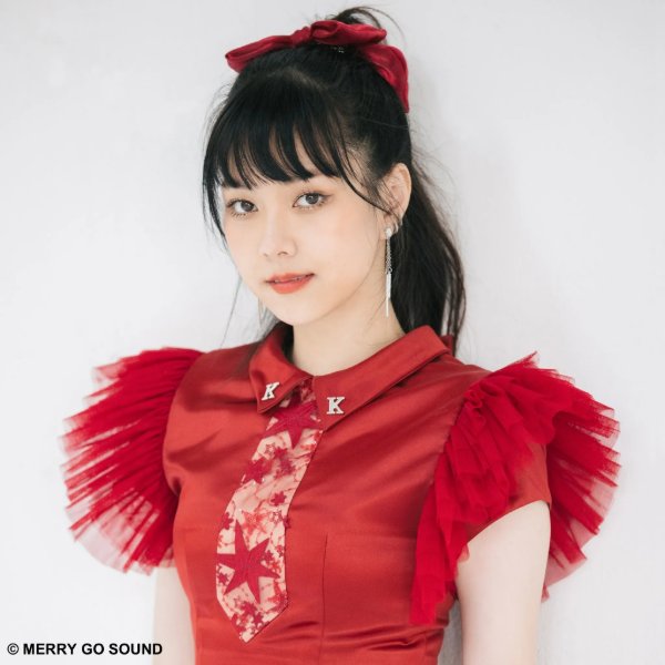 Kookkik Daisy Daisy (Ex)