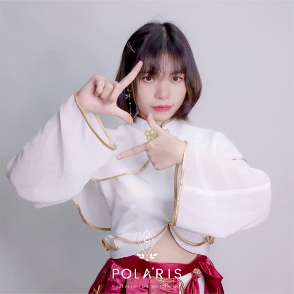 Paewmaew Polaris (Ex)