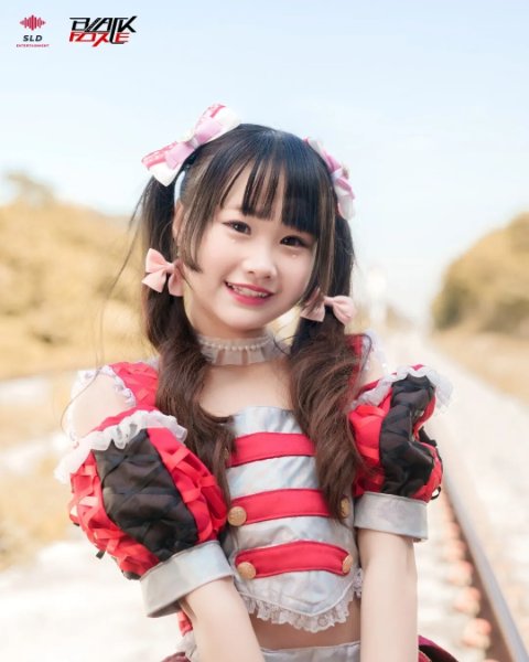 Cherrii Blackforce (Ex)