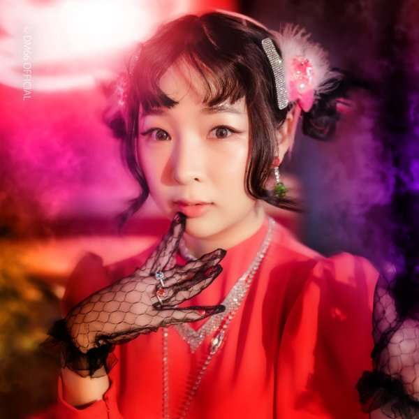 Inin I-Mi (Ex)
