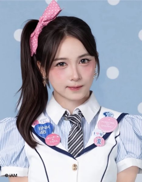 Hoop BNK48